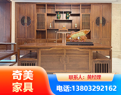 安庆实木家具