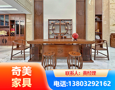 安庆办公家具