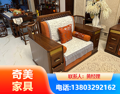 安庆实木家具