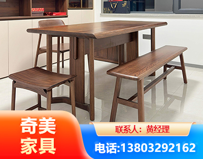 安庆办公家具