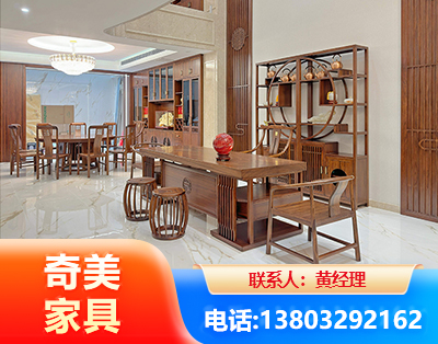 安庆办公家具