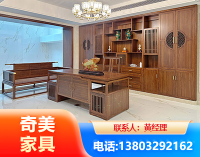 安庆办公家具