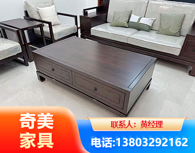 安庆实木家具