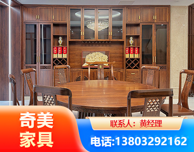 安庆全屋定制