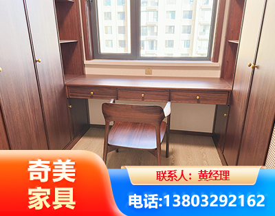 安庆板式家具