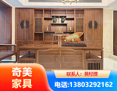 安庆办公家具