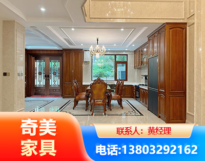 安庆板木结合家具
