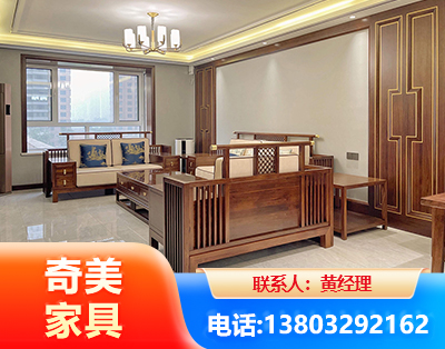 安庆板木结合家具
